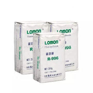 R996 Lomon Titanium Dioxide Rutile Micronized Titanium